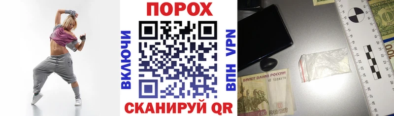 АМФЕТАМИН 98%  ОМГ ОМГ ссылка  Мглин 