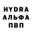 АМФЕТАМИН Premium Andros MEDIANSKII