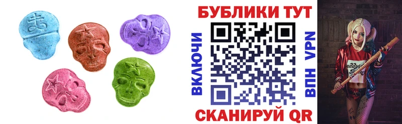 Ecstasy louis Vuitton  MEGA вход  Мглин 