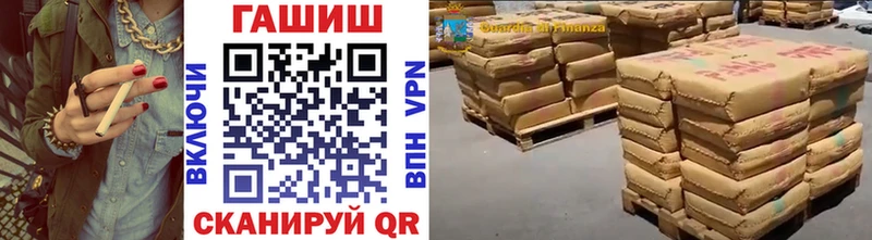 ОМГ ОМГ вход  Мглин  ГАШИШ Premium 