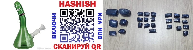 ГАШ убойный Мглин