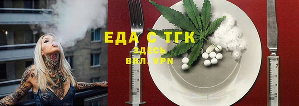кокс Беломорск