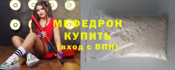 кокс Беломорск