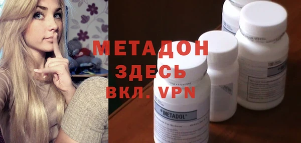 кокс Беломорск