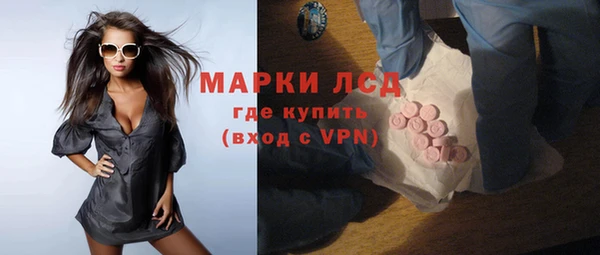 кокс Беломорск