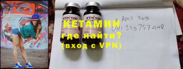 кокс Беломорск
