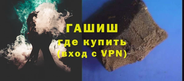 кокс Беломорск
