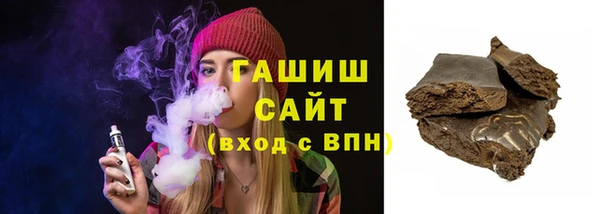 скорость Покров