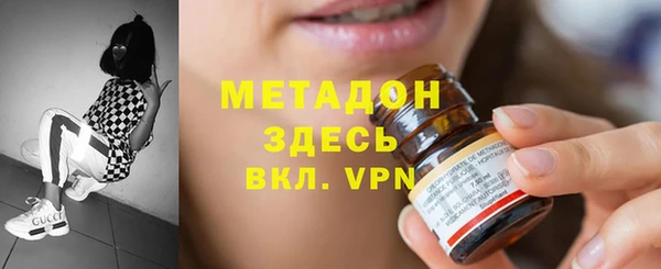 мдпв Белоозёрский