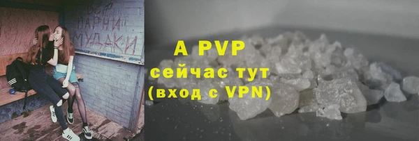 мдпв Белоозёрский