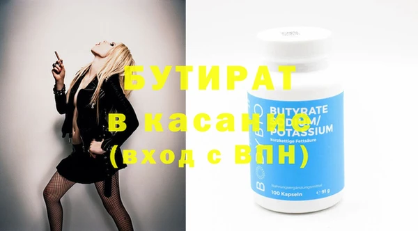 мдпв Белоозёрский
