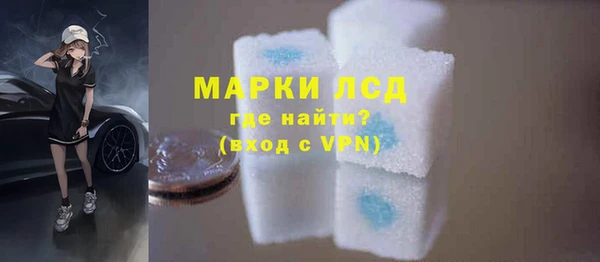 кокс Беломорск