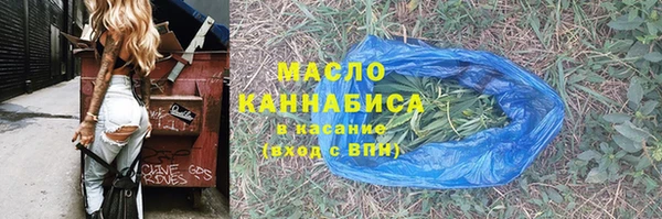 кокс Беломорск