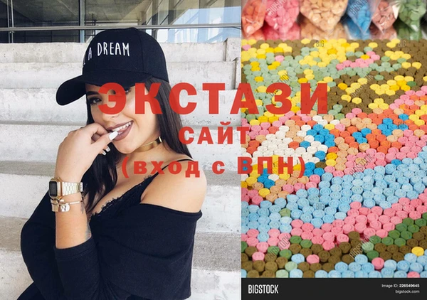 каннабис Белокуриха