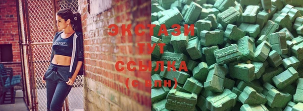 кокс Беломорск