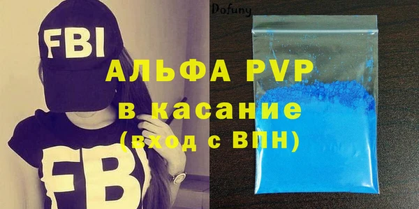 дурь Билибино