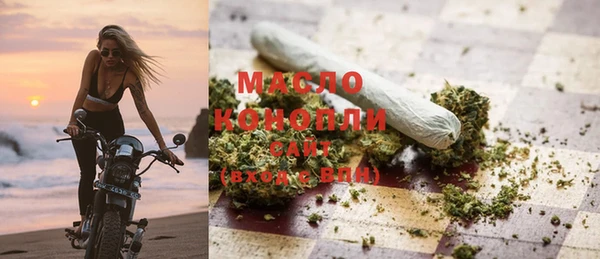 кокс Беломорск