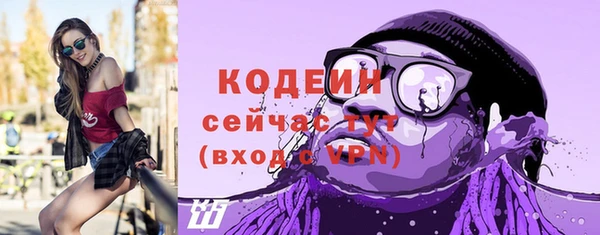 кокс Беломорск