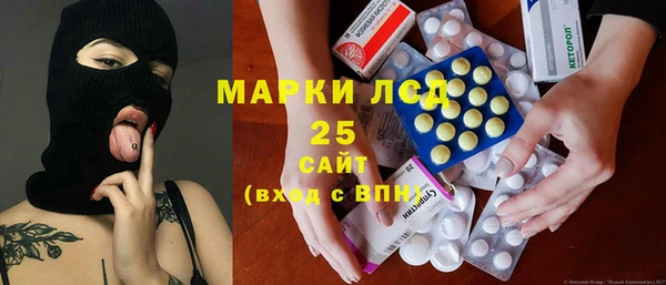 кокс Беломорск
