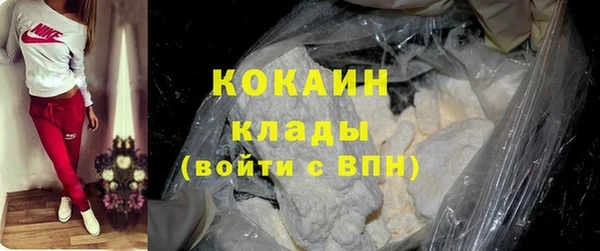 кокс Беломорск