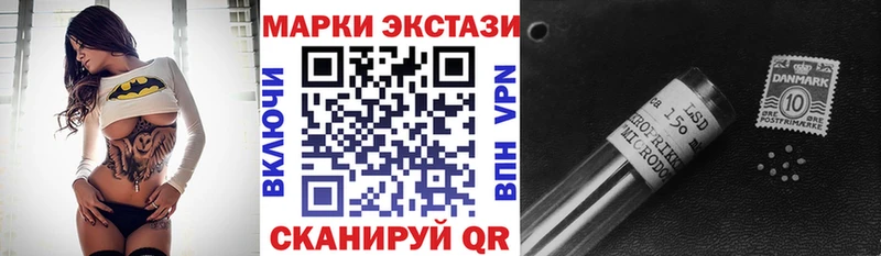Марки 25I-NBOMe 1,5мг  закладки  kraken как зайти  Мглин 